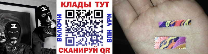 Продажа наркотиков Миасс Канабис АМФ Гашиш Галлюциногенные грибы КОКАИН Меф мяу мяу