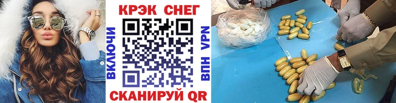 Cocaine Columbia  Миасс 