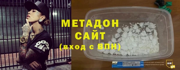 PSILOCYBIN Богородск