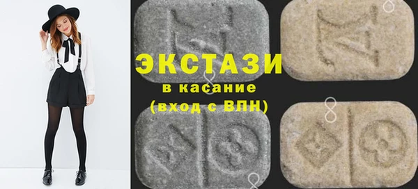 PSILOCYBIN Богородск