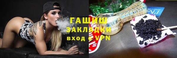 a pvp Богородицк