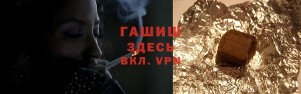 a pvp Богородицк