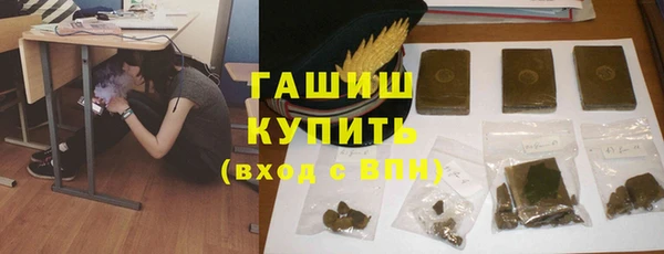 a pvp Богородицк