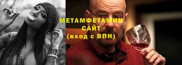 a pvp Богородицк