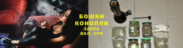 a pvp Богородицк