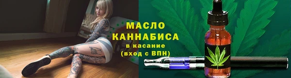 PSILOCYBIN Богородск