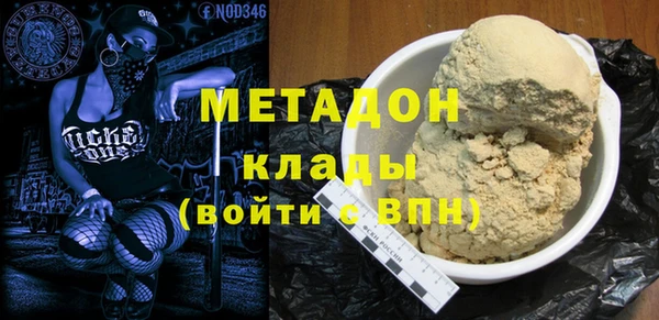 a pvp Богородицк