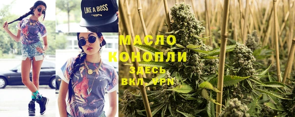 a pvp Богородицк