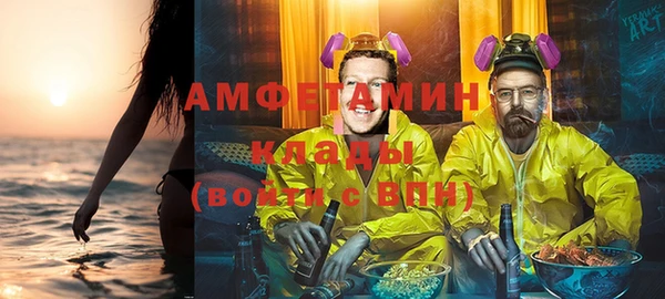 PSILOCYBIN Богородск
