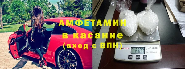a pvp Богородицк