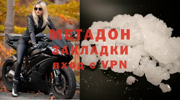 PSILOCYBIN Богородск