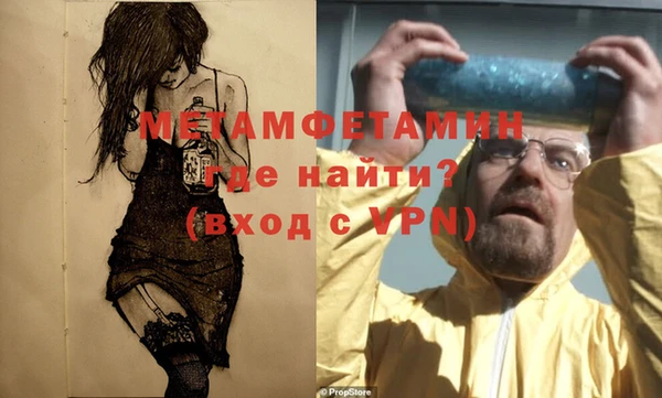 a pvp Богородицк