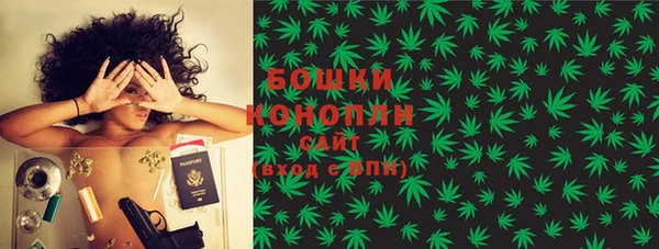 a pvp Богородицк