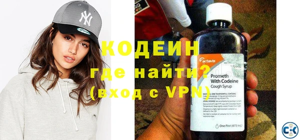 a pvp Богородицк