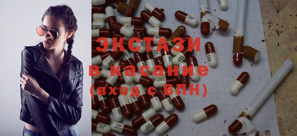 PSILOCYBIN Богородск
