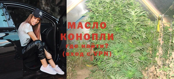 PSILOCYBIN Богородск