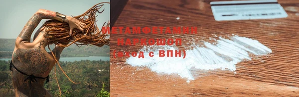 PSILOCYBIN Богородск