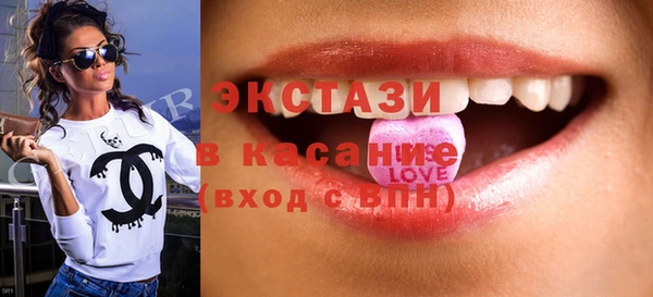a pvp Богородицк