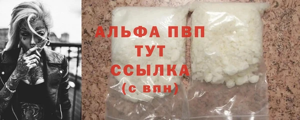 a pvp Богородицк